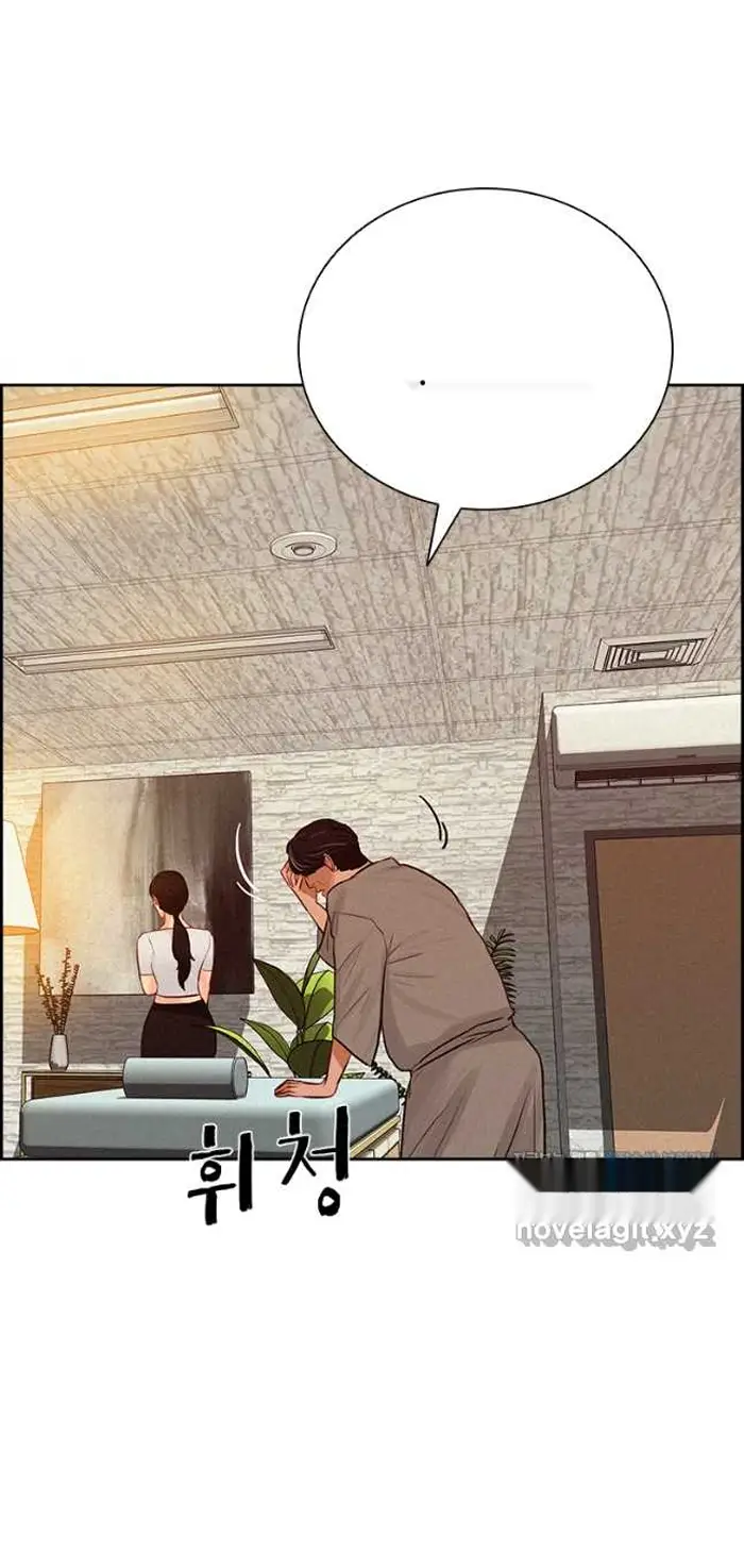Read Lord of Money Es Manga Online