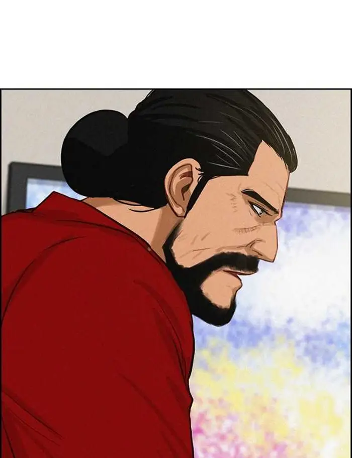 Read Lord of Money Es Manga Online