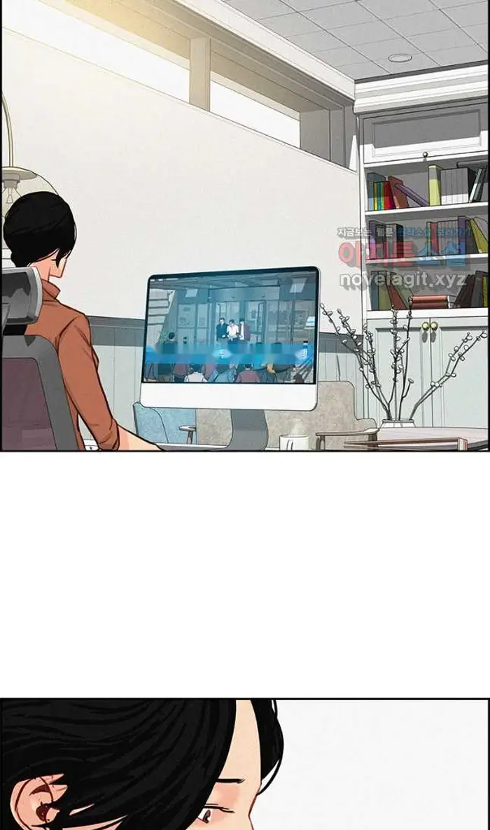 Read Lord of Money Es Manga Online