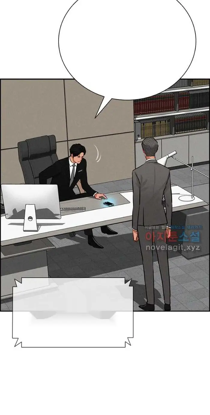 Read Lord of Money Es Manga Online