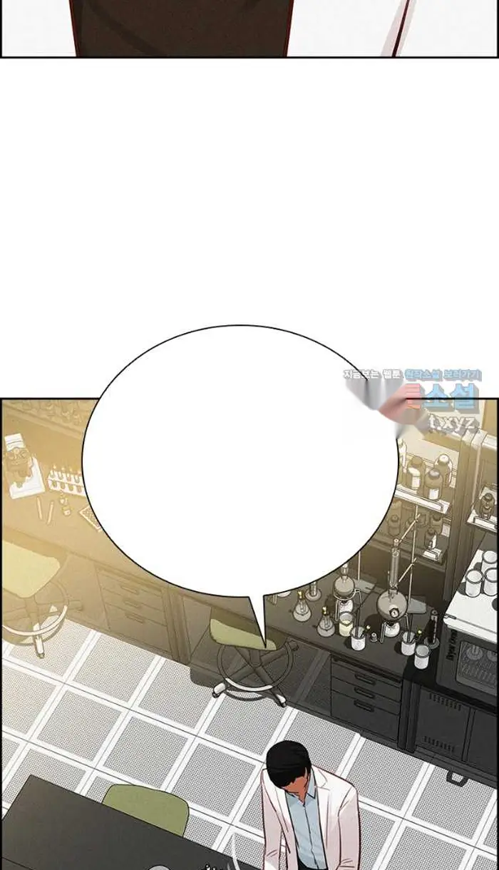 Read Lord of Money Es Manga Online