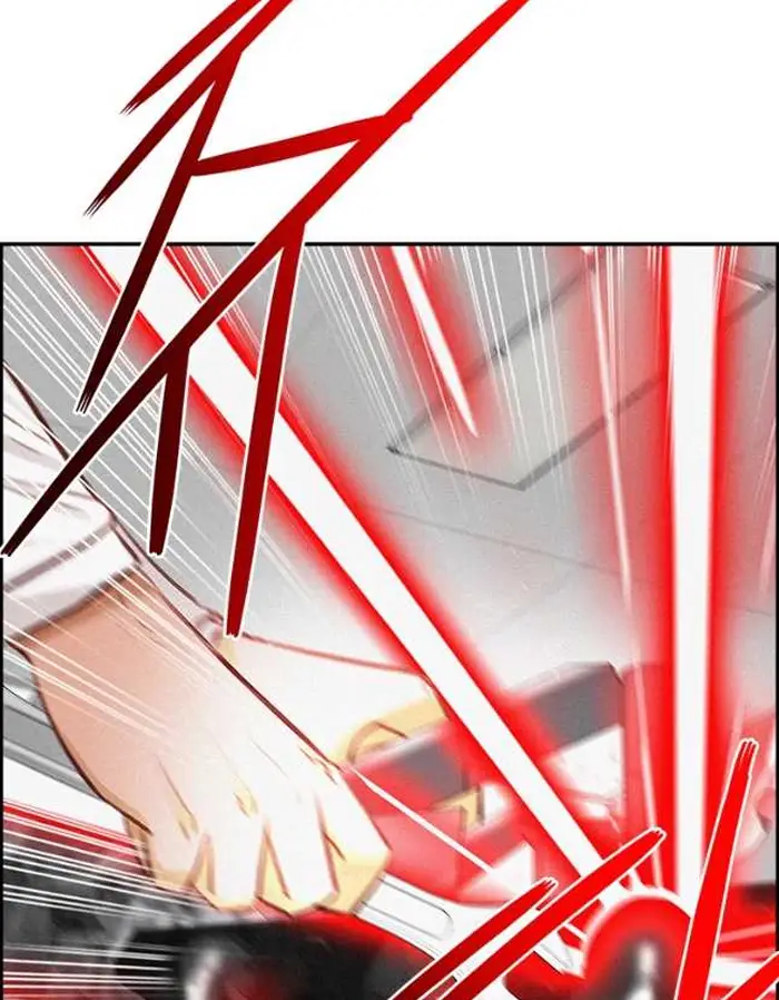 Read Lord of Money Es Manga Online