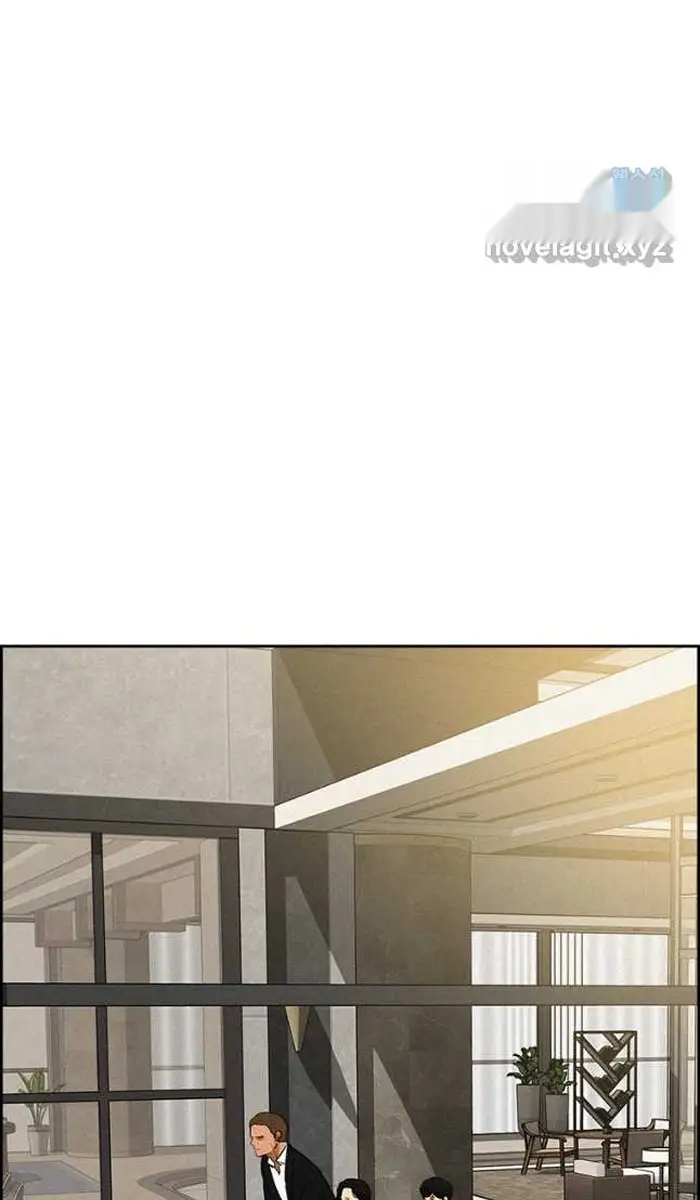 Read Lord of Money Es Manga Online