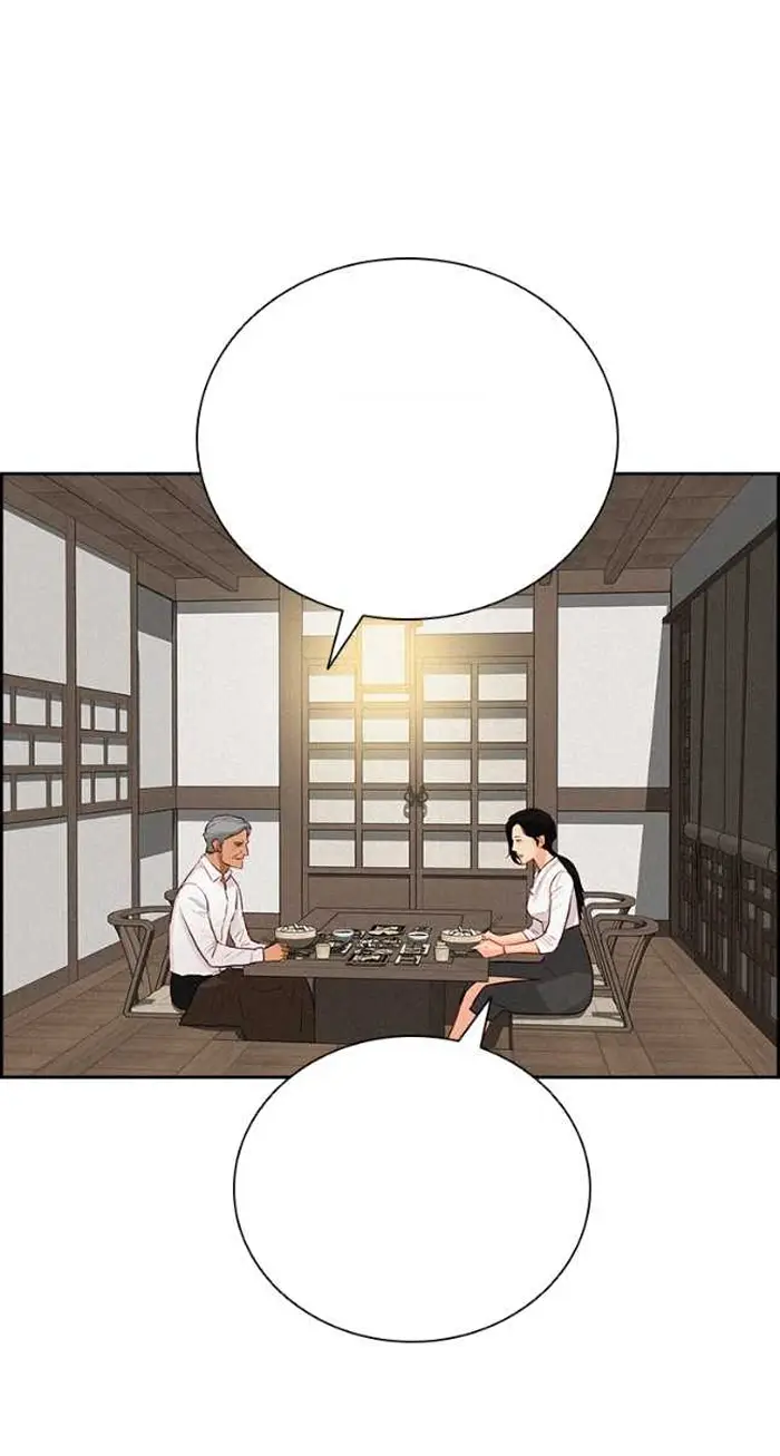 Read Lord of Money Es Manga Online