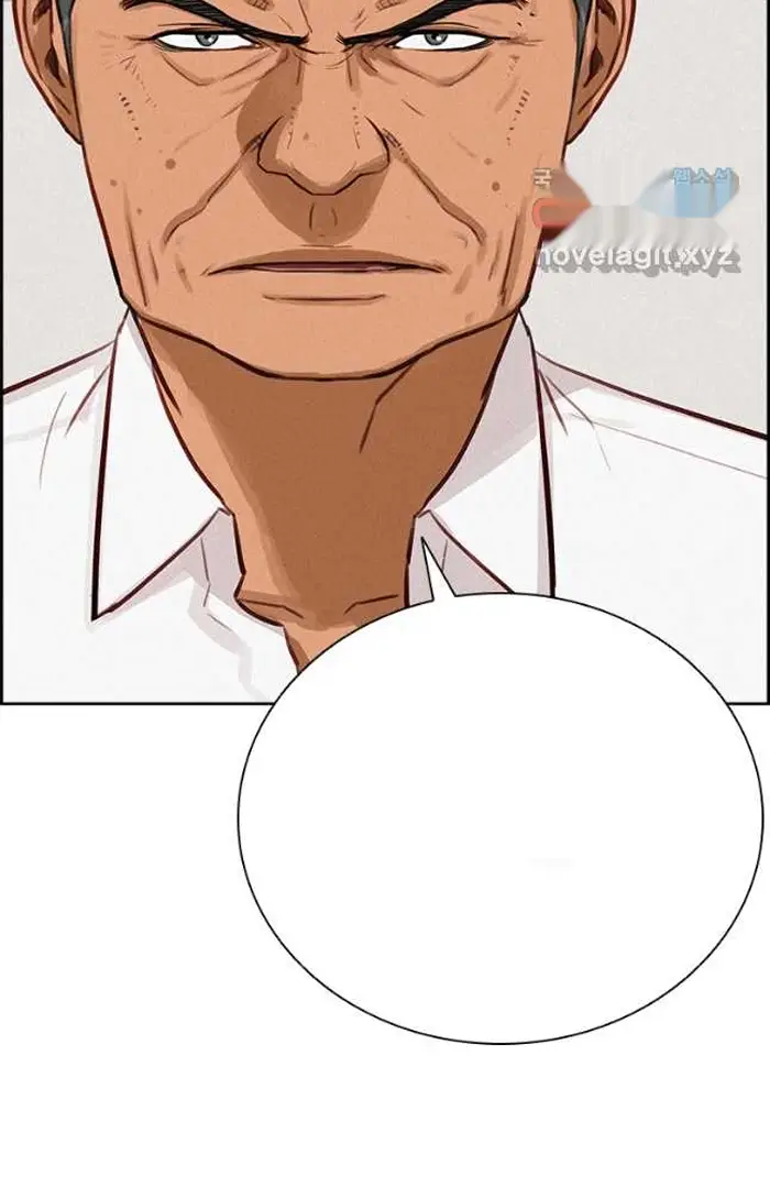 Read Lord of Money Es Manga Online