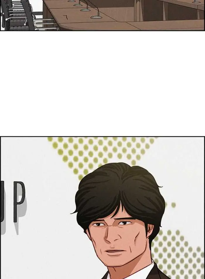 Read Lord of Money Es Manga Online