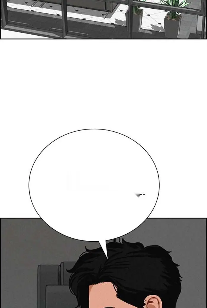 Read Lord of Money Es Manga Online