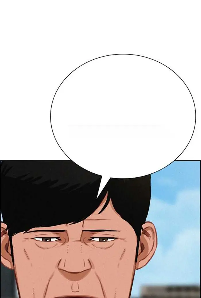Read Lord of Money Es Manga Online