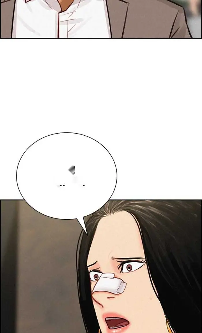 Read Lord of Money Es Manga Online