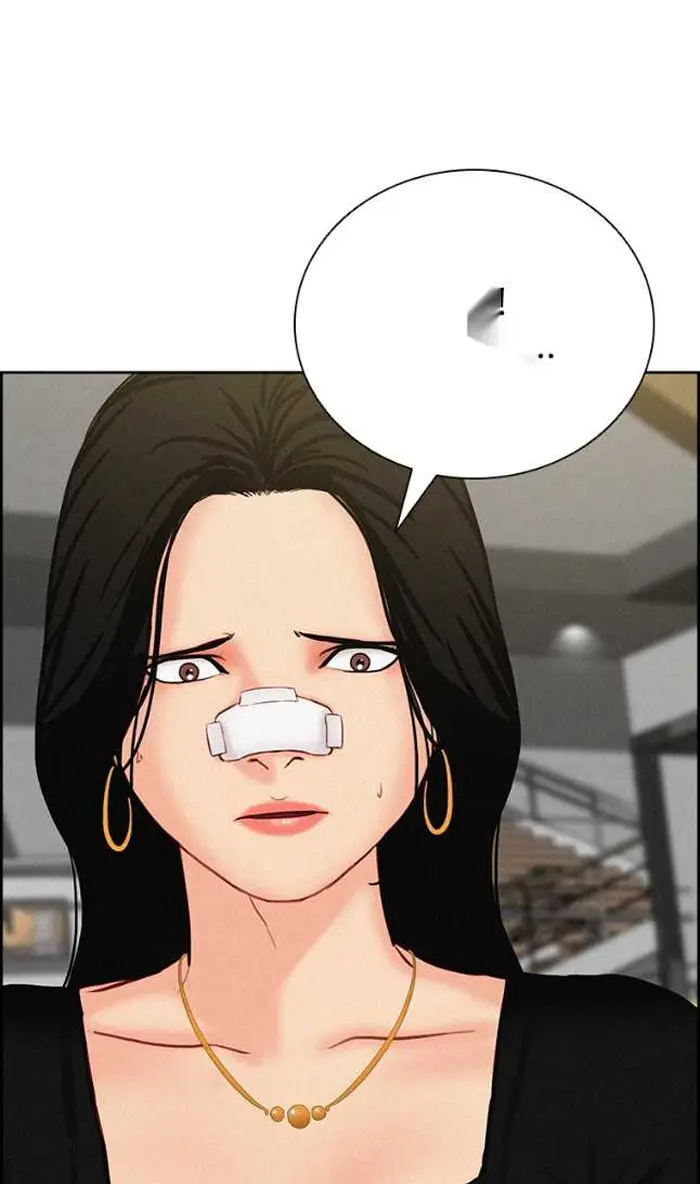 Read Lord of Money Es Manga Online