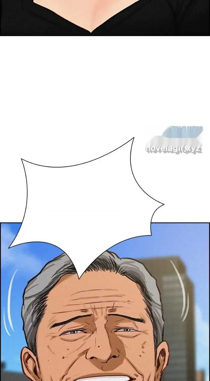 Read Lord of Money Es Manga Online
