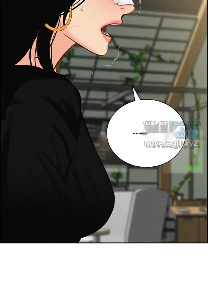 Read Lord of Money Es Manga Online