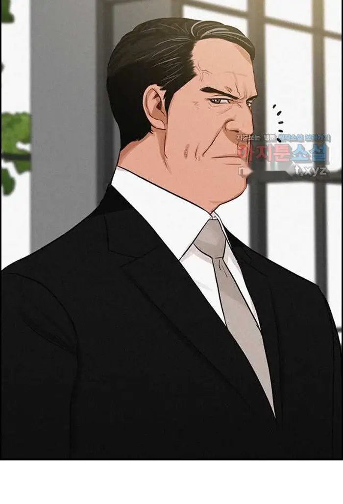 Read Lord of Money Es Manga Online