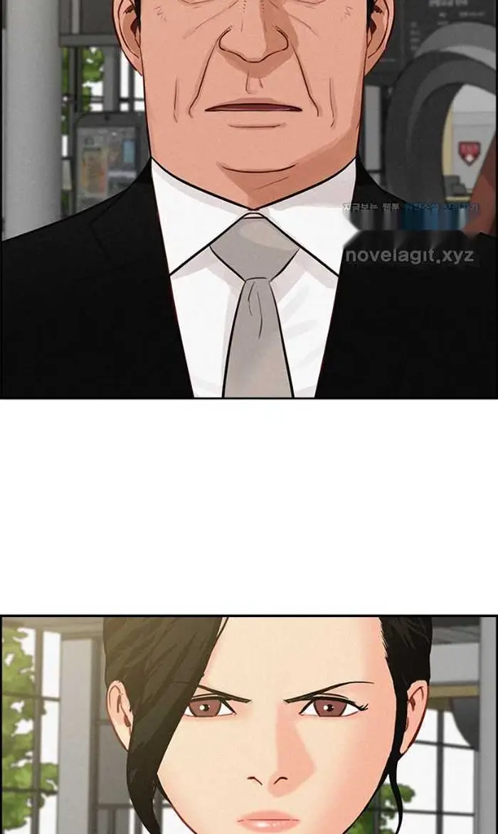 Read Lord of Money Es Manga Online