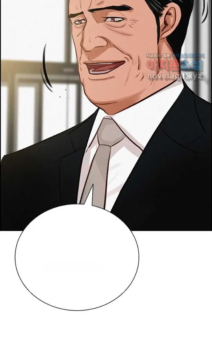 Read Lord of Money Es Manga Online