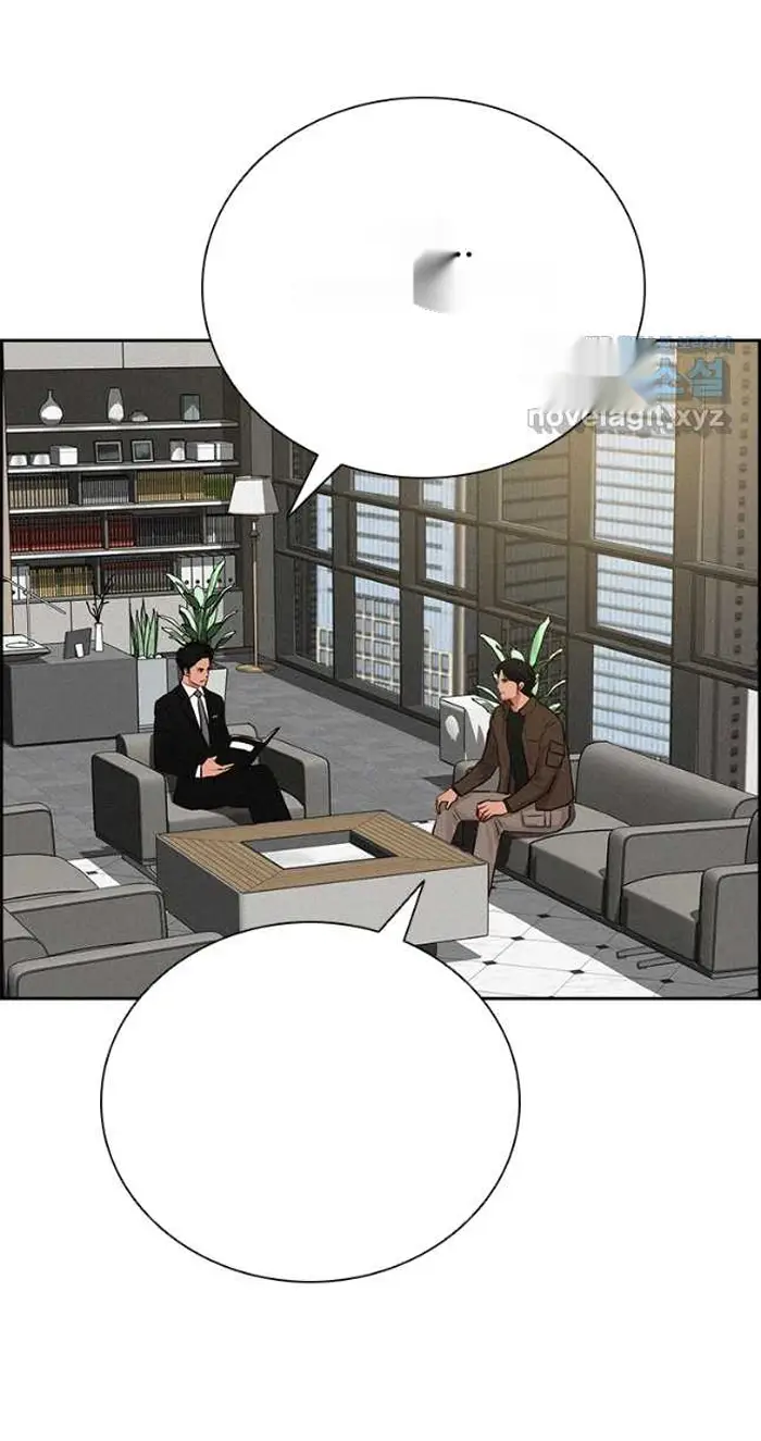 Read Lord of Money Es Manga Online