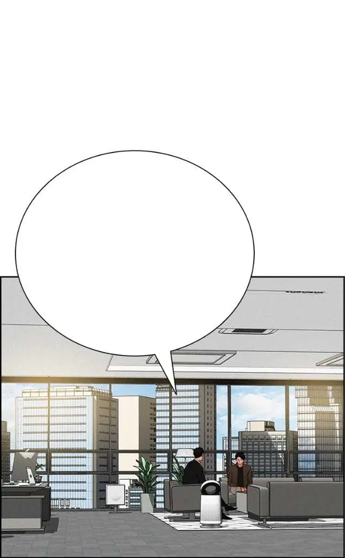 Read Lord of Money Es Manga Online