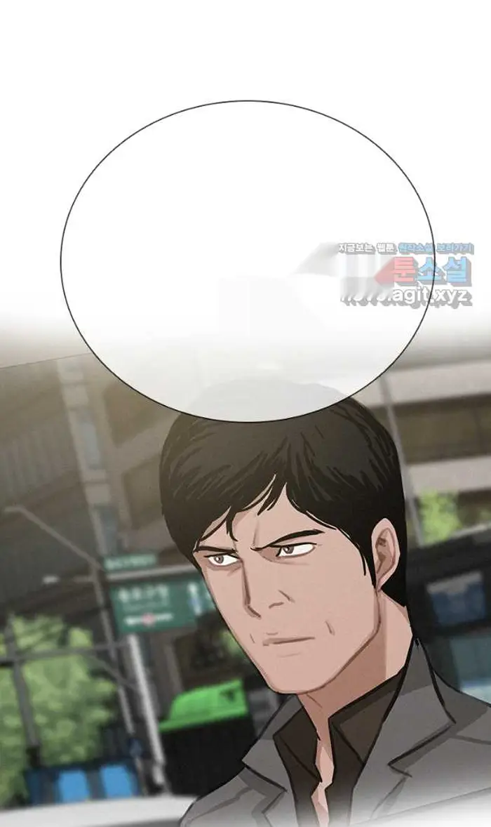 Read Lord of Money Es Manga Online