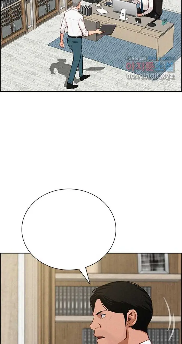 Read Lord of Money Es Manga Online