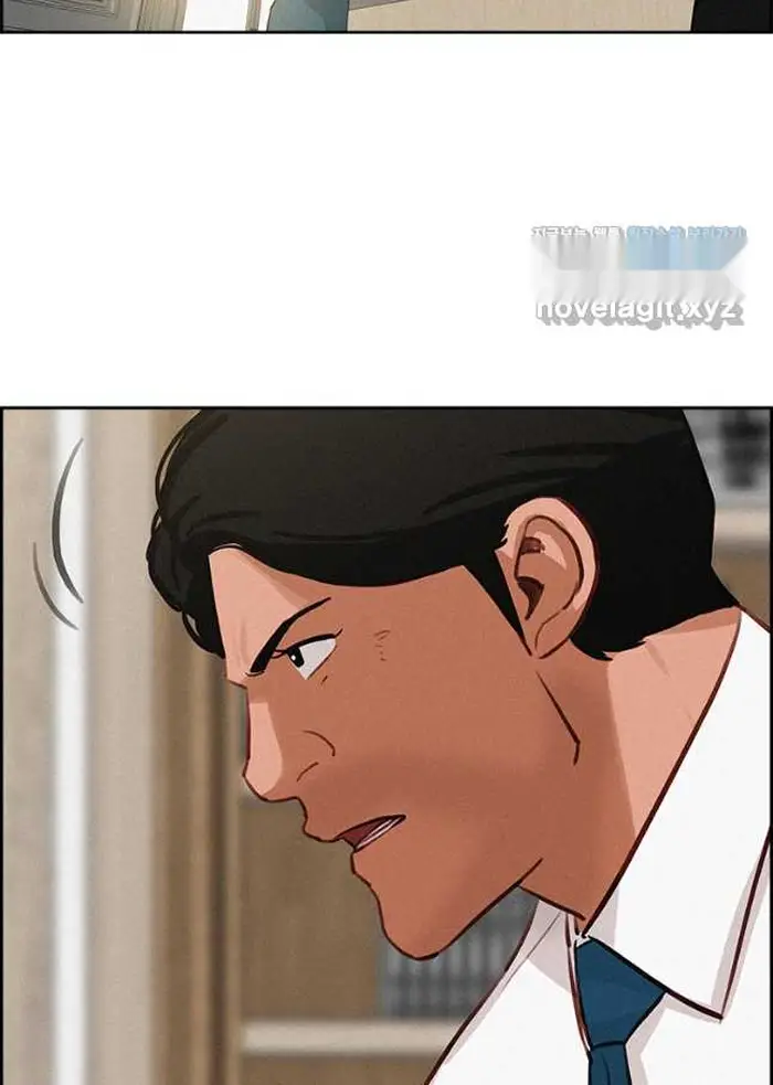 Read Lord of Money Es Manga Online