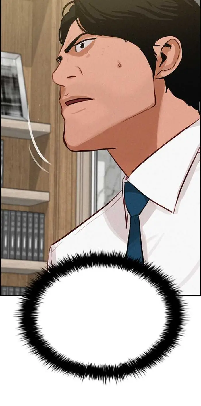 Read Lord of Money Es Manga Online