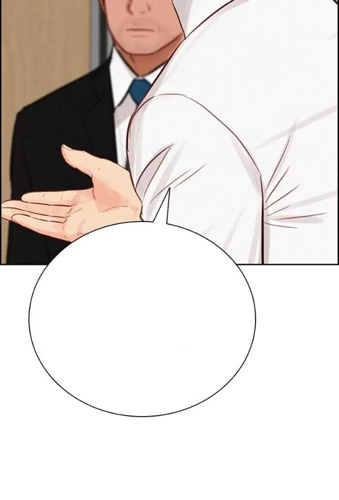 Read Lord of Money Es Manga Online