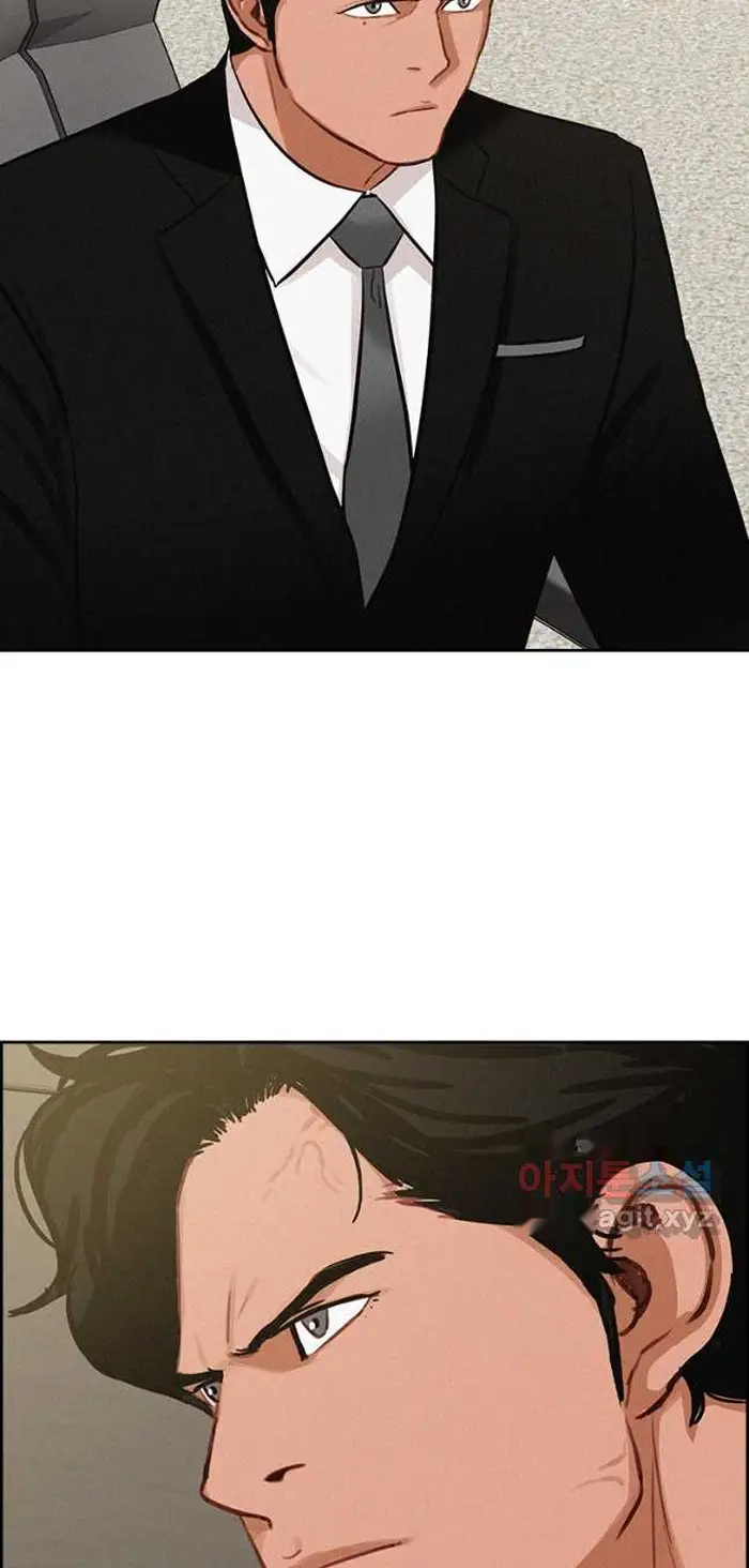 Read Lord of Money Es Manga Online