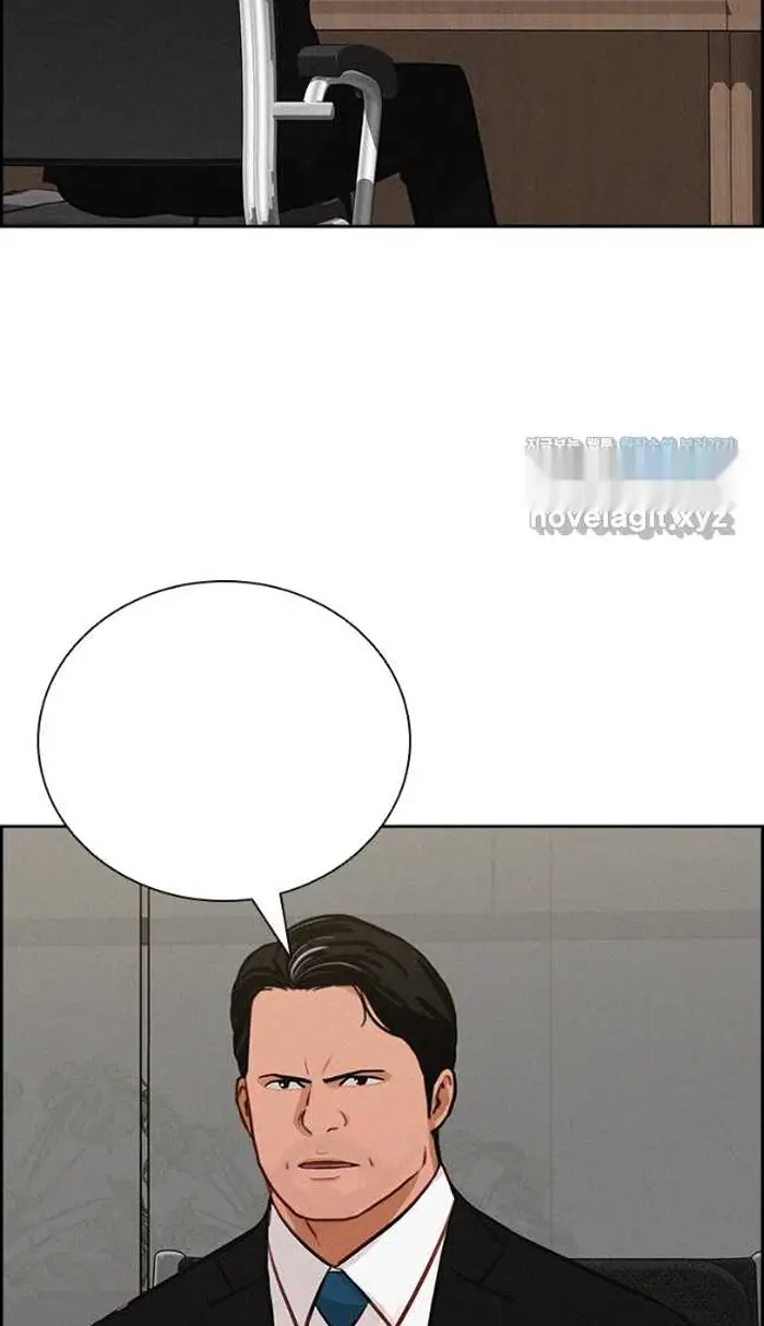 Read Lord of Money Es Manga Online