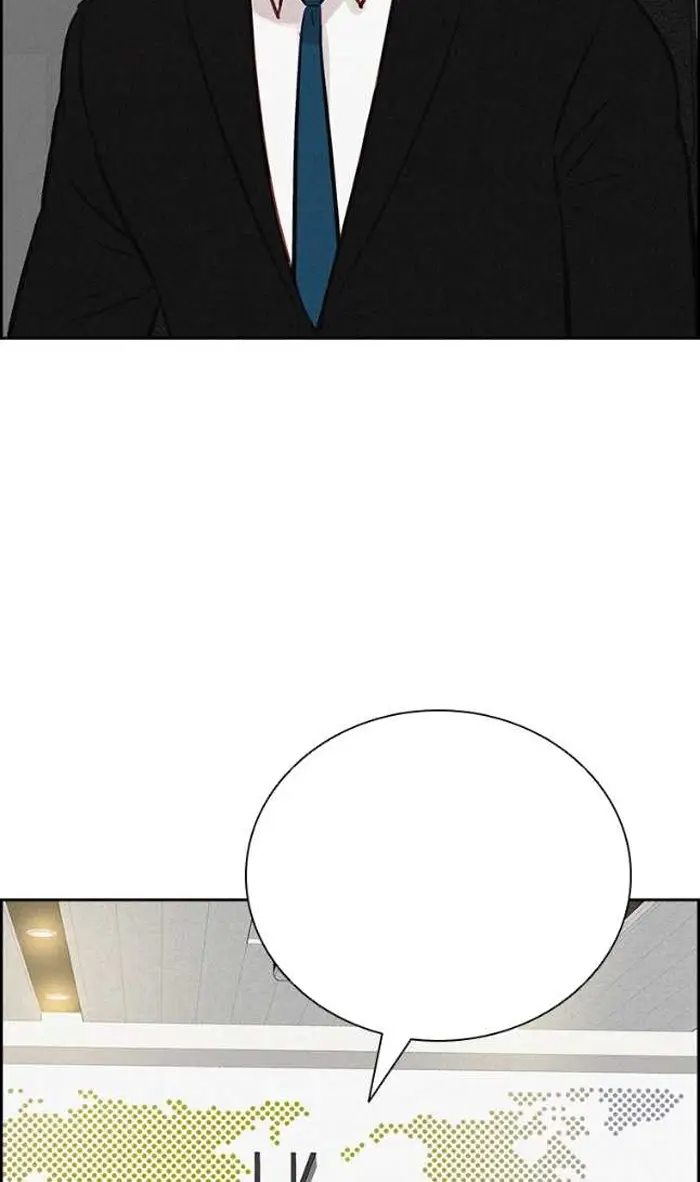Read Lord of Money Es Manga Online