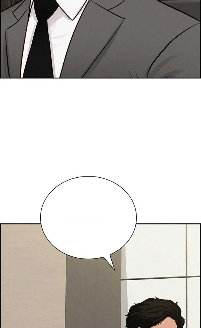 Read Lord of Money Es Manga Online