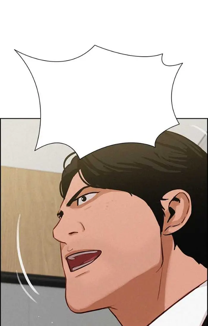 Read Lord of Money Es Manga Online