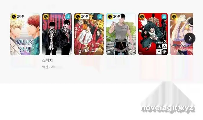 Read Lord of Money Es Manga Online
