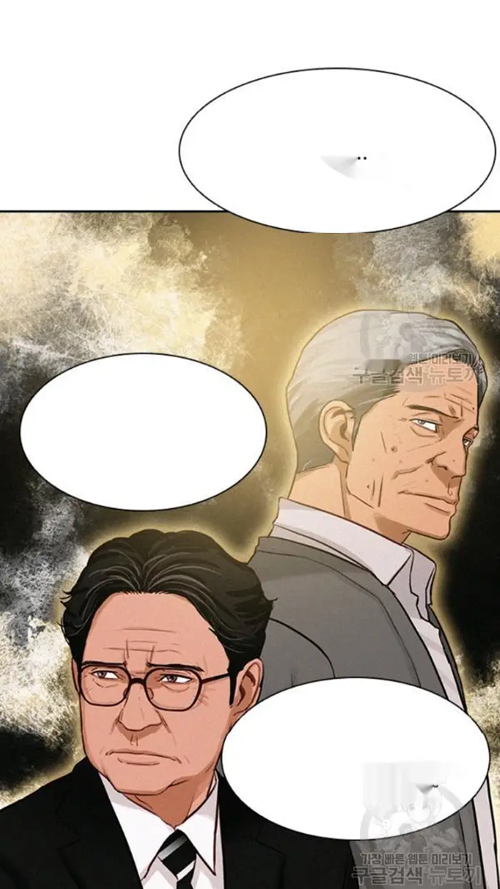 Read Lord of Money Es Manga Online