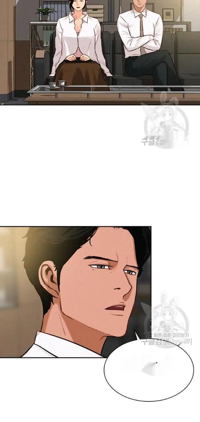 Read Lord of Money Es Manga Online
