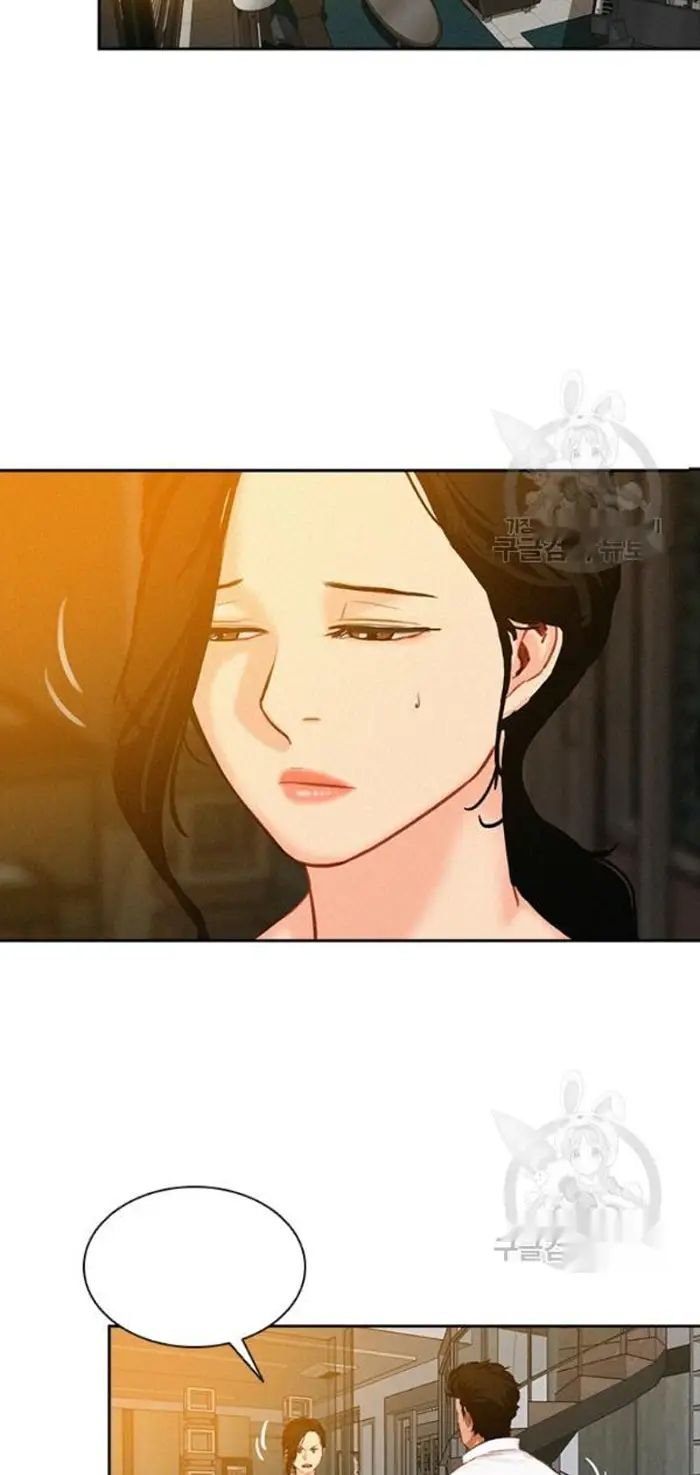 Read Lord of Money Es Manga Online