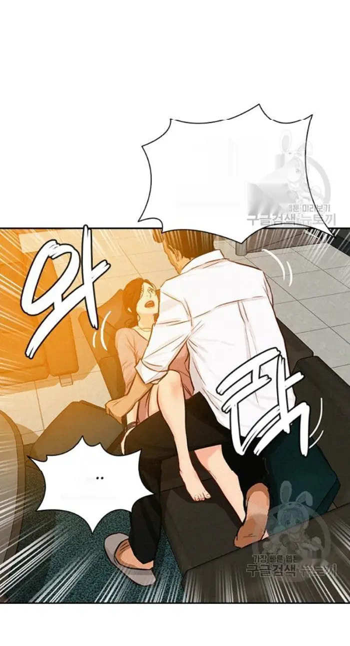 Read Lord of Money Es Manga Online
