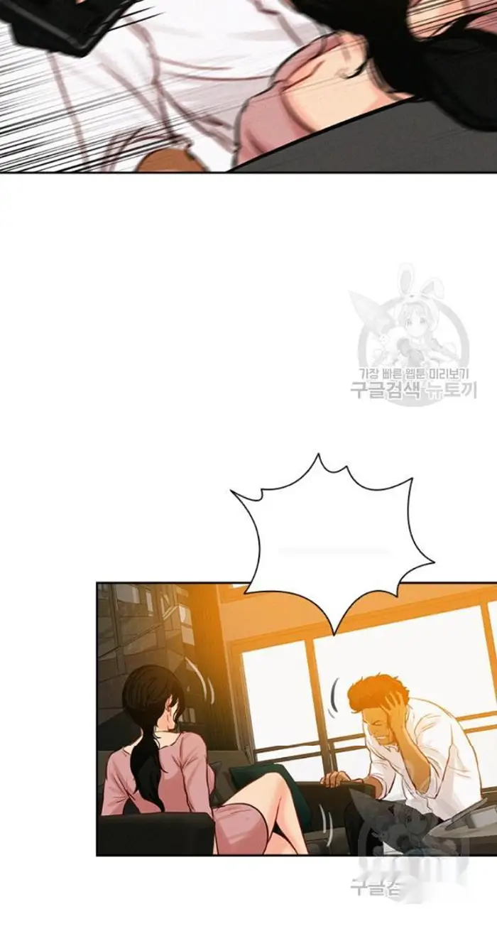 Read Lord of Money Es Manga Online