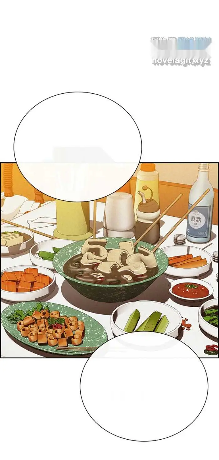 Read Lord of Money Es Manga Online