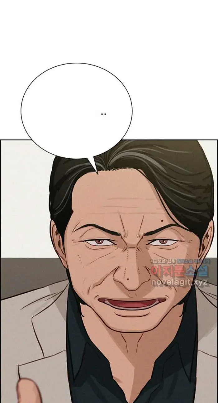 Read Lord of Money Es Manga Online
