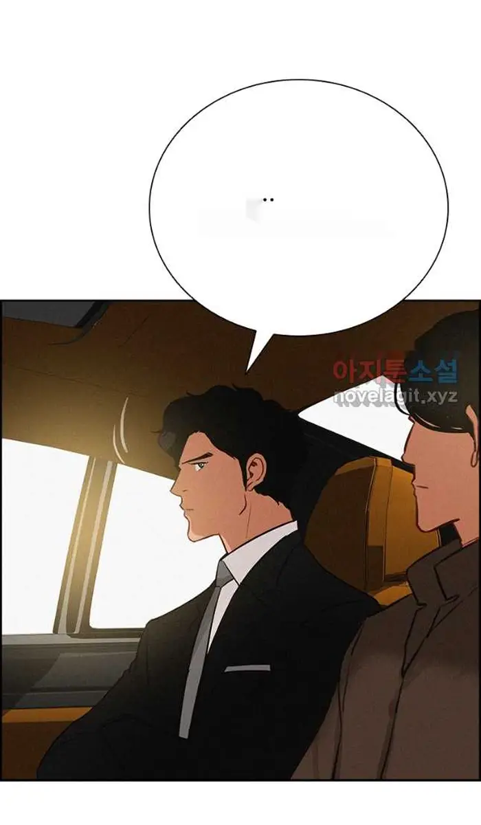 Read Lord of Money Es Manga Online