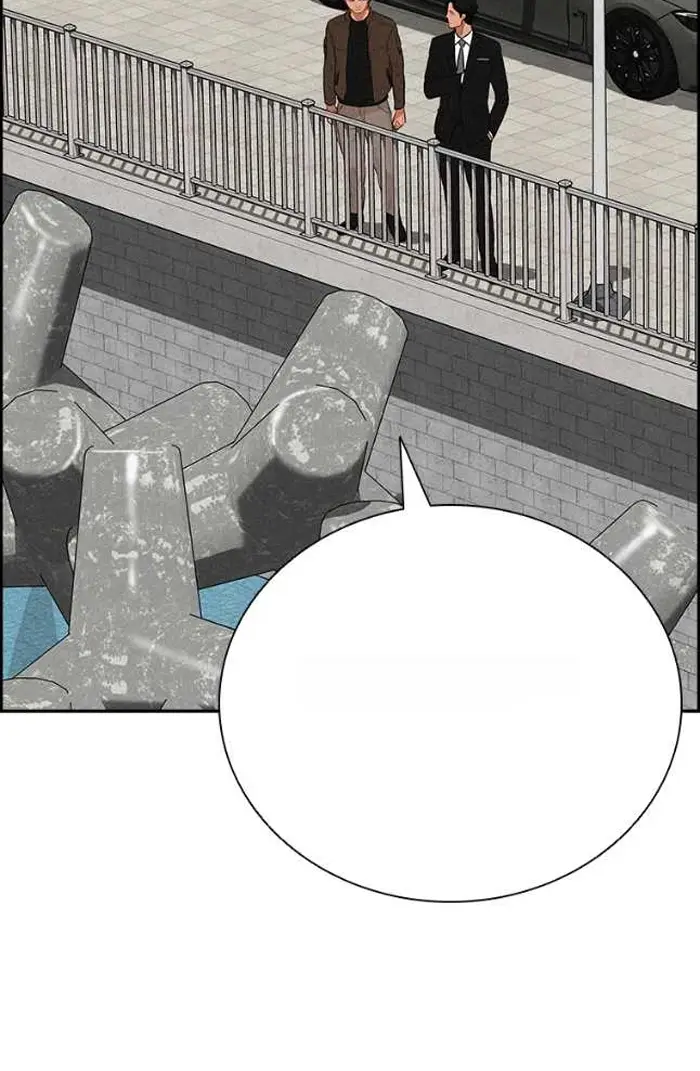 Read Lord of Money Es Manga Online
