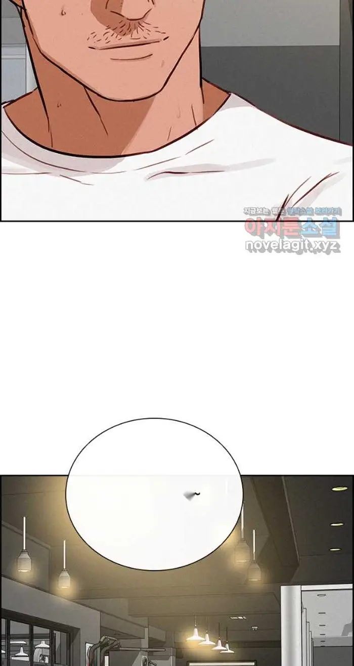 Read Lord of Money Es Manga Online