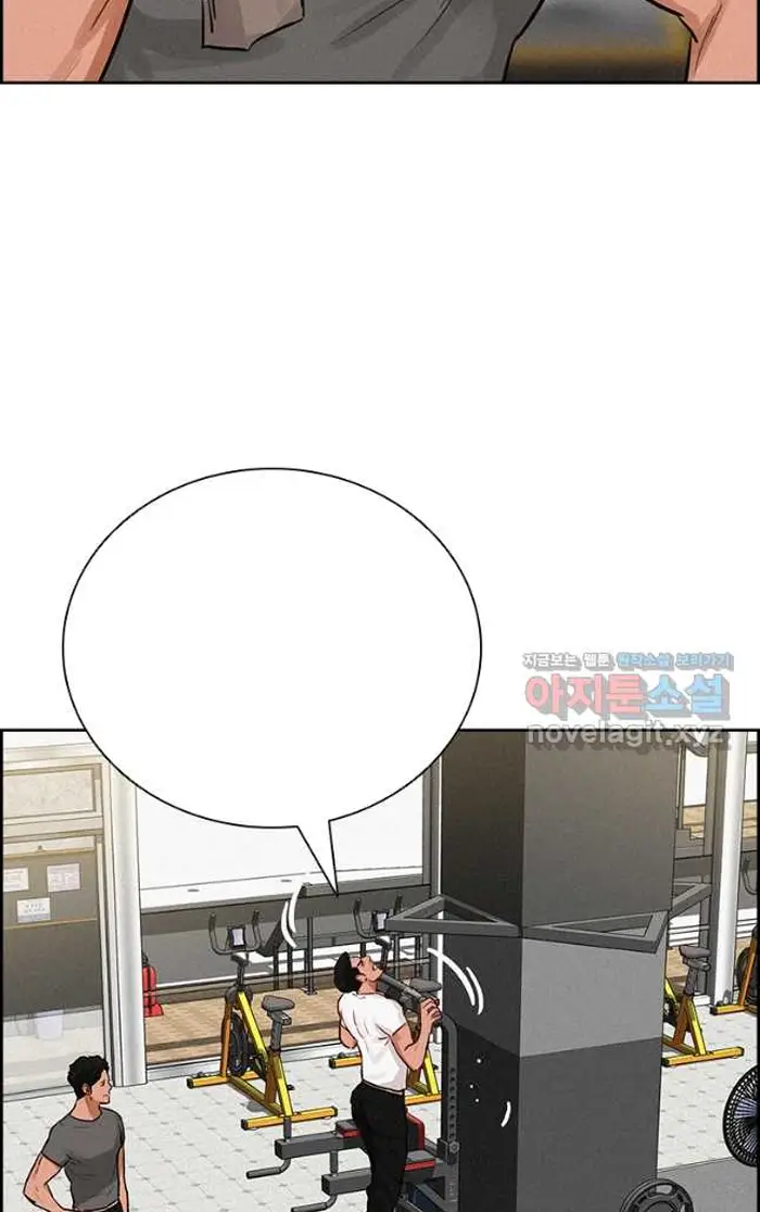 Read Lord of Money Es Manga Online