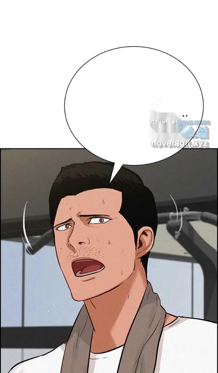 Read Lord of Money Es Manga Online