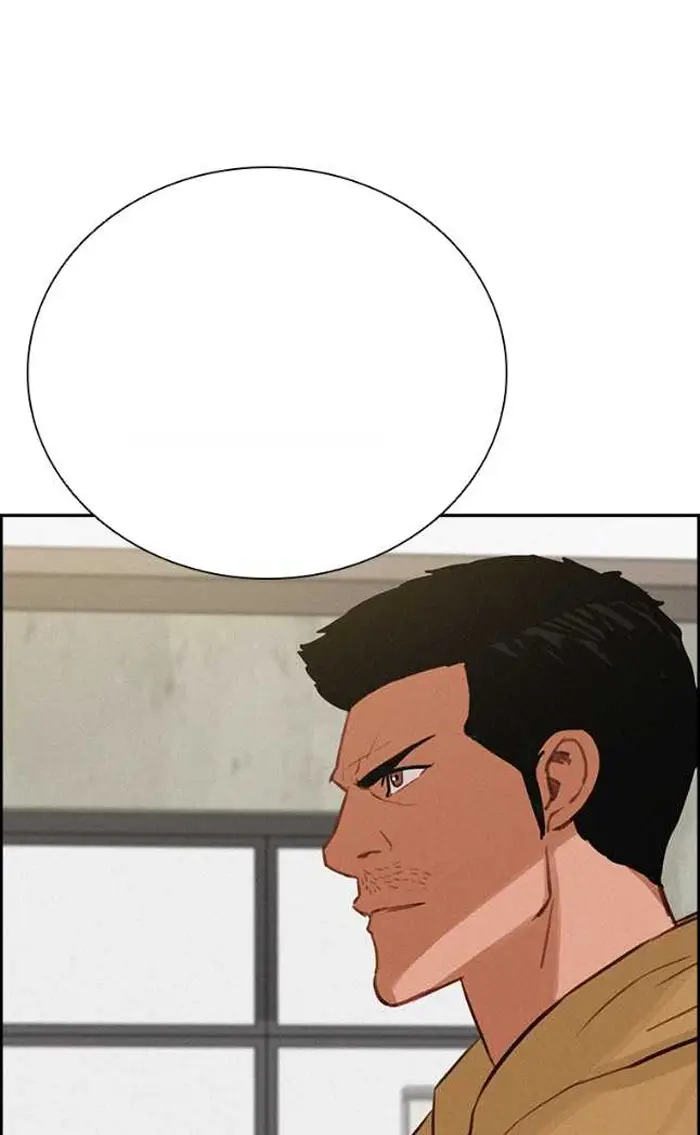 Read Lord of Money Es Manga Online