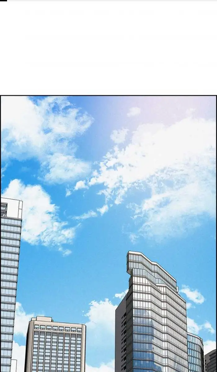 Read Lord of Money Es Manga Online