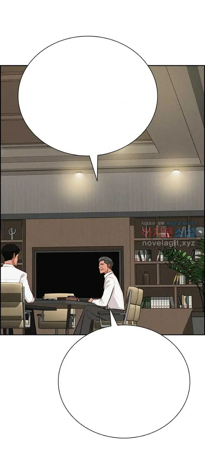 Read Lord of Money Es Manga Online