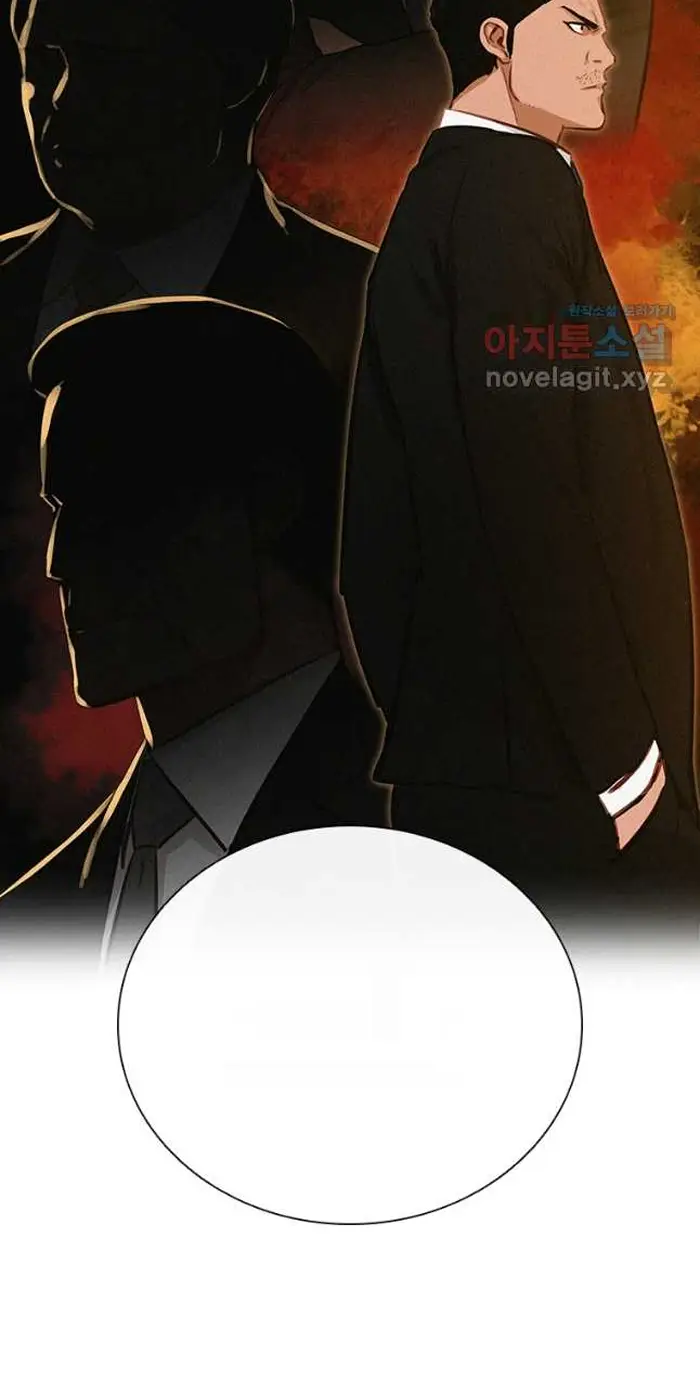 Read Lord of Money Es Manga Online
