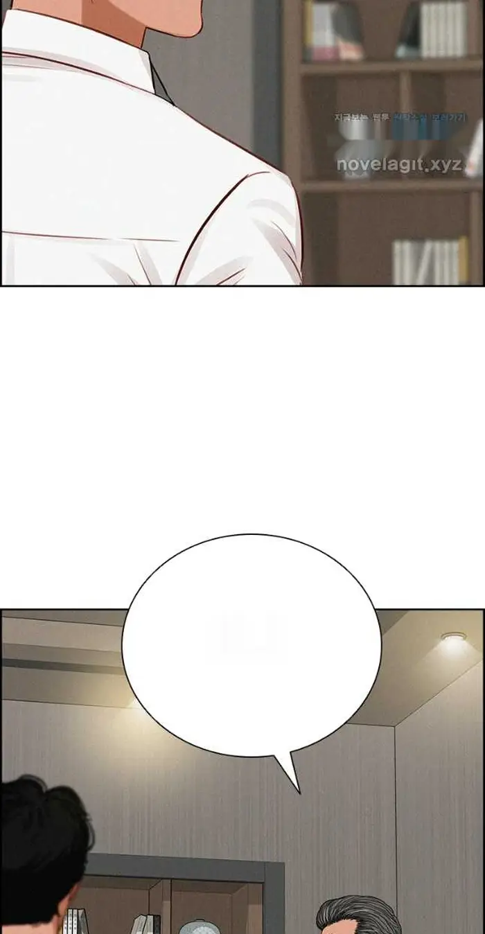 Read Lord of Money Es Manga Online