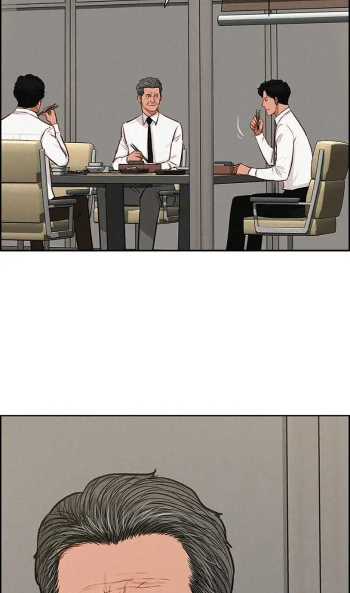 Read Lord of Money Es Manga Online